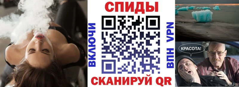 МЕГА как войти  Донской  Amphetamine Розовый 