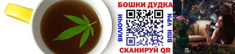 kraken как войти  Донской  Canna-Cookies конопля 