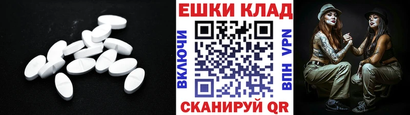 ЭКСТАЗИ бентли  купить   Донской 