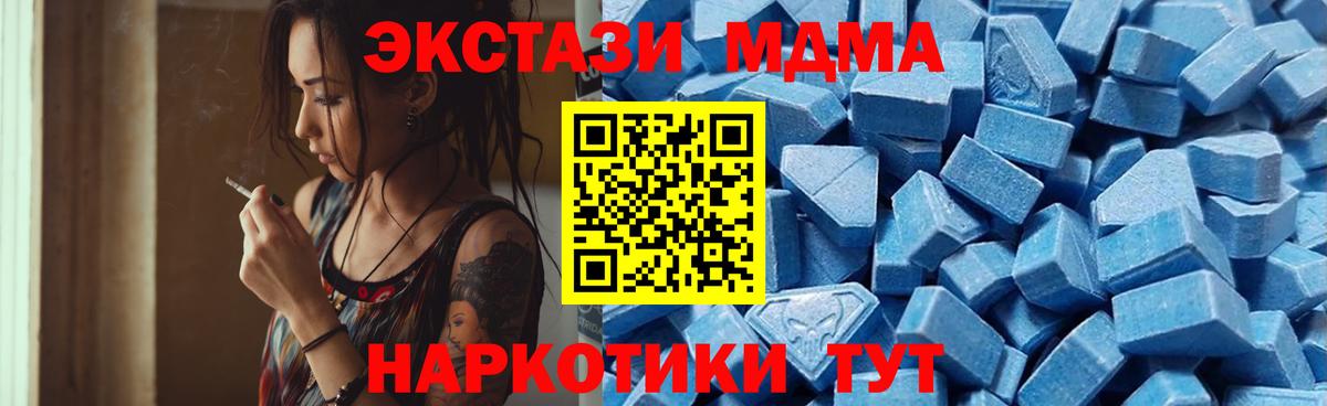 Донской  ЭКСТАЗИ louis Vuitton  ЭКСТАЗИ  Вход с VPN 