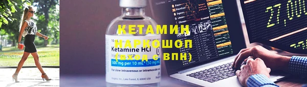 ПСИЛОЦИБИНОВЫЕ ГРИБЫ Медногорск