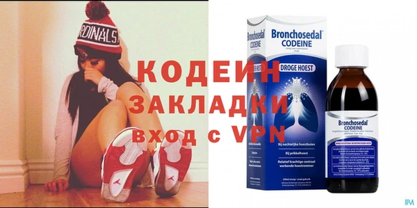 круглые Медвежьегорск