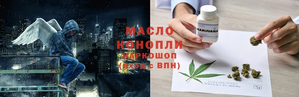 круглые Медвежьегорск