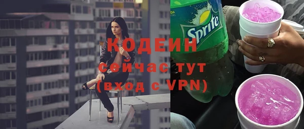 спиды Чегем