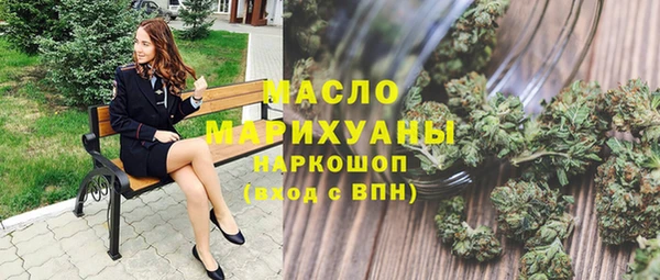 круглые Медвежьегорск