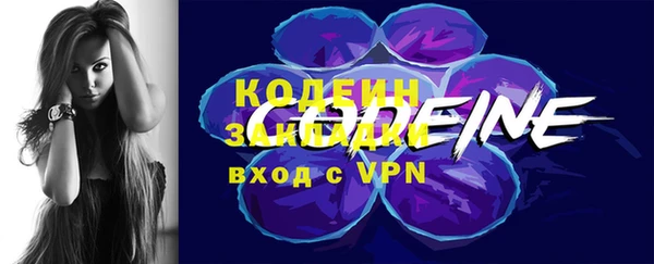 круглые Медвежьегорск
