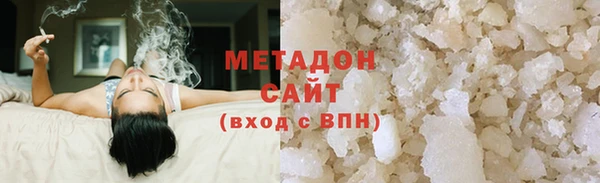 ПСИЛОЦИБИНОВЫЕ ГРИБЫ Медногорск