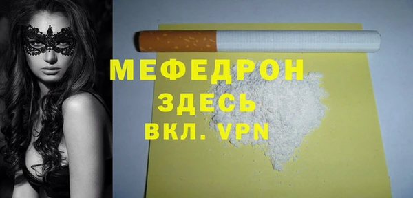 круглые Медвежьегорск