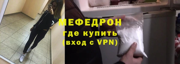 ПСИЛОЦИБИНОВЫЕ ГРИБЫ Медногорск