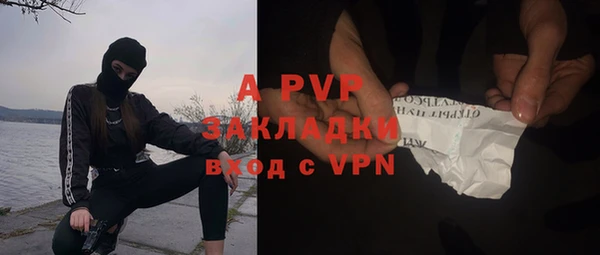 mdpv Вязники