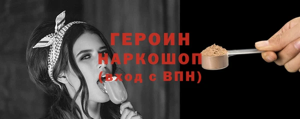 индика Мегион