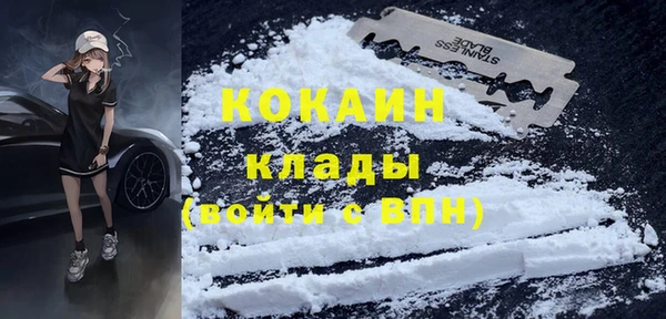 круглые Медвежьегорск