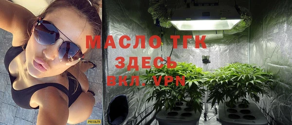круглые Медвежьегорск