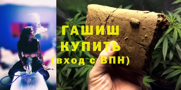 круглые Медвежьегорск