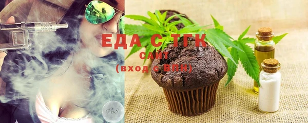 круглые Медвежьегорск