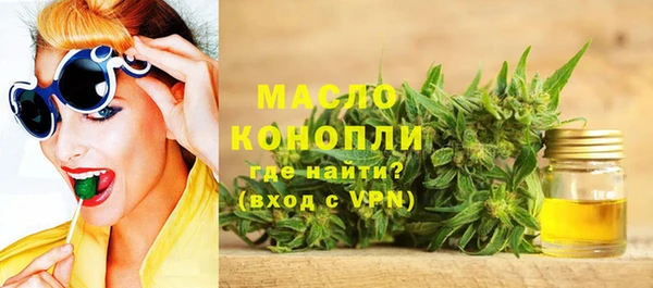 jwh Чердынь
