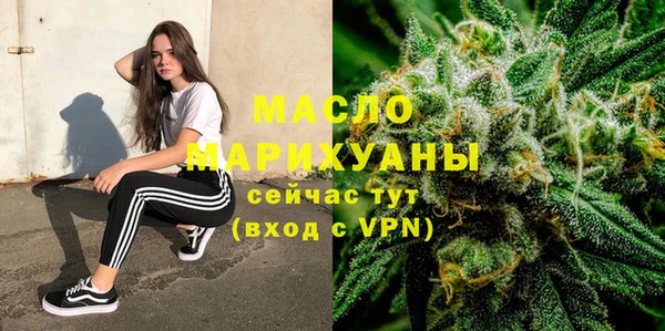 круглые Медвежьегорск