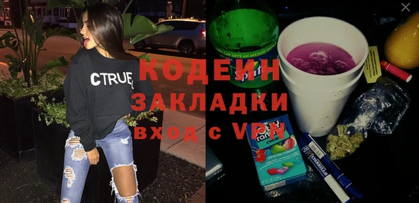 круглые Медвежьегорск