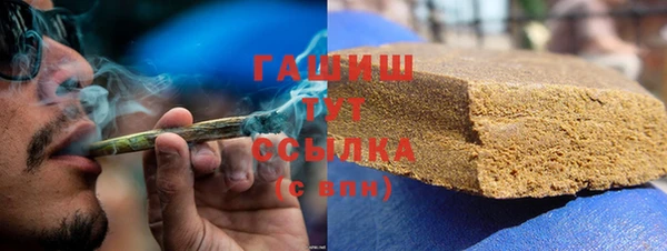 ПСИЛОЦИБИНОВЫЕ ГРИБЫ Медногорск