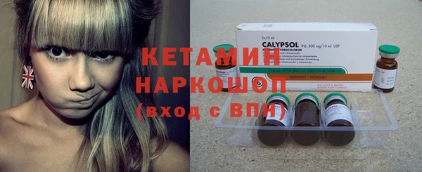 ПСИЛОЦИБИНОВЫЕ ГРИБЫ Медногорск