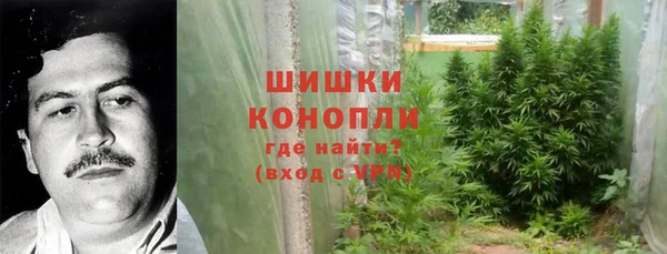круглые Медвежьегорск