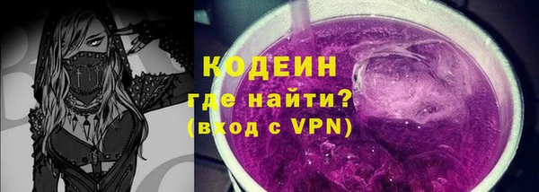 круглые Медвежьегорск