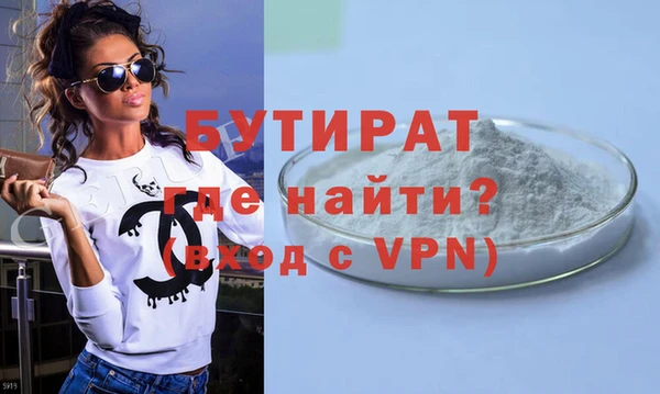 jwh Баксан