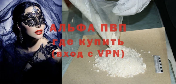 круглые Медвежьегорск