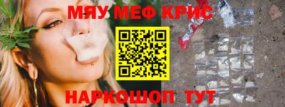 кокс Абакан