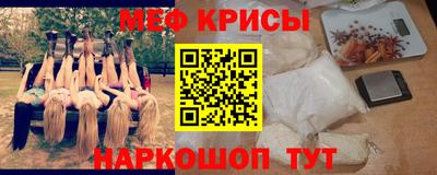 стафф Гагарин