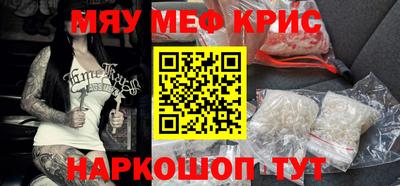 MDMA Азнакаево