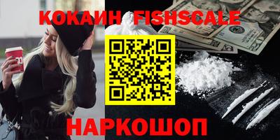MDMA Азнакаево