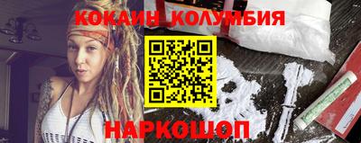 MDMA Азнакаево