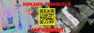 стафф Гагарин