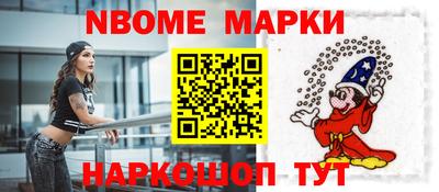 кокс Абакан