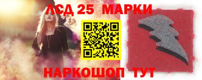 MDMA Азнакаево