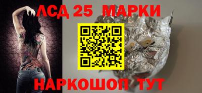 MDMA Азнакаево