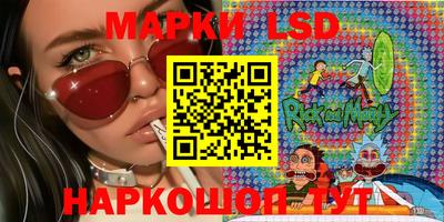 кокс Абакан