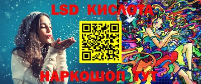 кокс Абакан