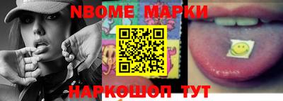 MDMA Азнакаево