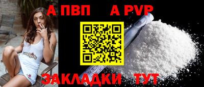 кокс Абакан