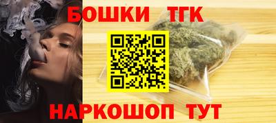 кокс Абакан