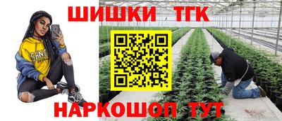 стафф Гагарин