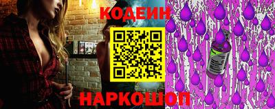 MDMA Азнакаево