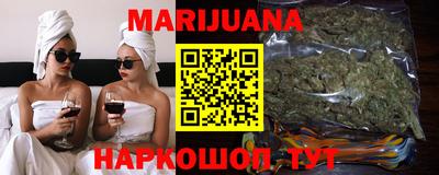 кокс Абакан