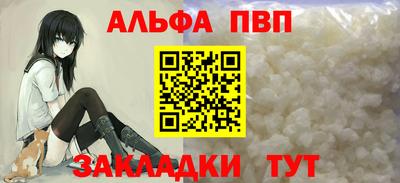 MDMA Азнакаево