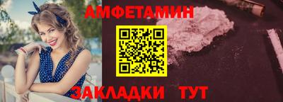 MDMA Азнакаево