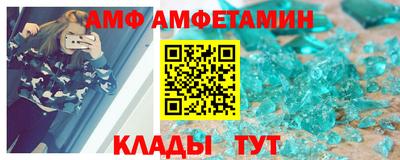 MDMA Азнакаево