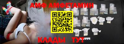 мефедрон мука Гатчина