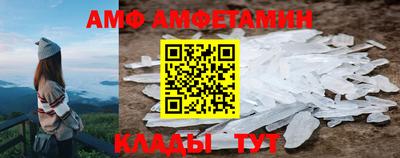 MDMA Азнакаево